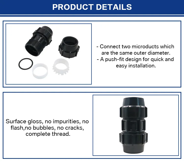 60/50mm Direct Bury HDPE Silicon Core Pipe Connector For Silicon Duct 32/26mm 40/33mm 46/38mm 50/42mm manufacture
