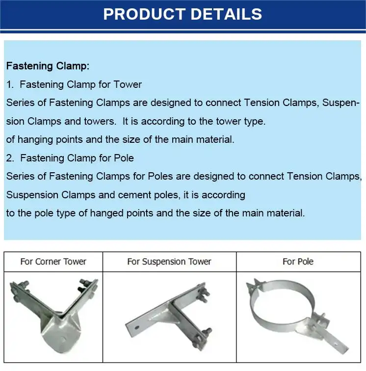 Cheap price fiber cable accessories embrace hoop bolts nuts optical cable pole fastening clamp powerline hardware fittings manufacture