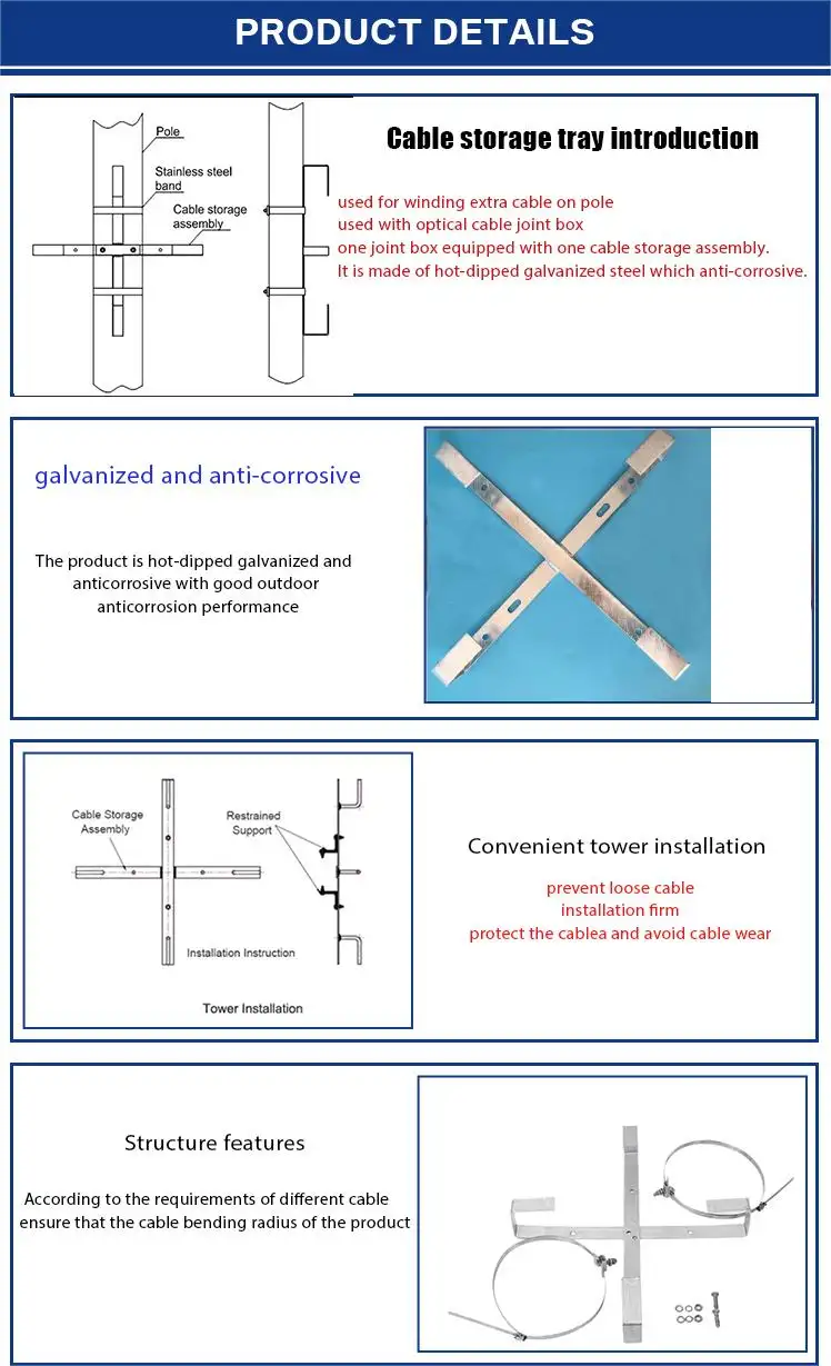 Overhead ADSS Cable and Fiber Optic Drop Cable Single Management Storage Bracket for FO Aerial Installation factory